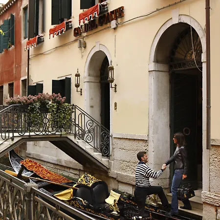 Ca' Dei Conti 4* Венеция