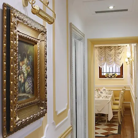 酒店 卡德康缇酒店 威尼斯