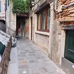 Ca' Dei Conti מלון 4*