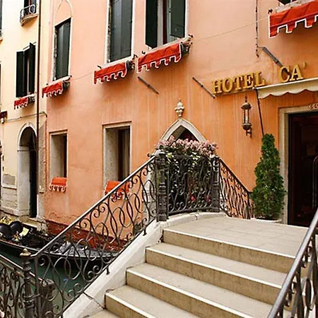 Ca' Dei Conti 4* Βενετία